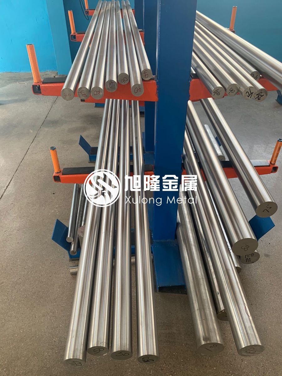 高純鋯棒 702純鋯棒 705鋯棒